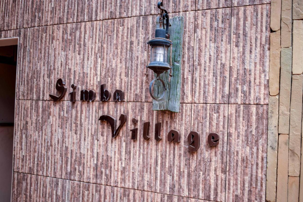 Simba Village Relax Inn Eldoret Exterior photo